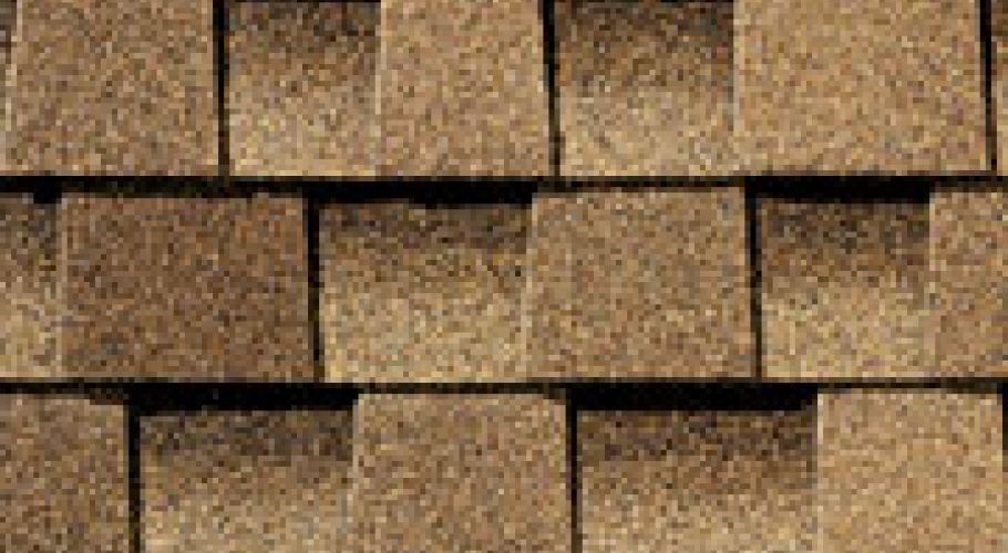 Sample Timberline Shakewood